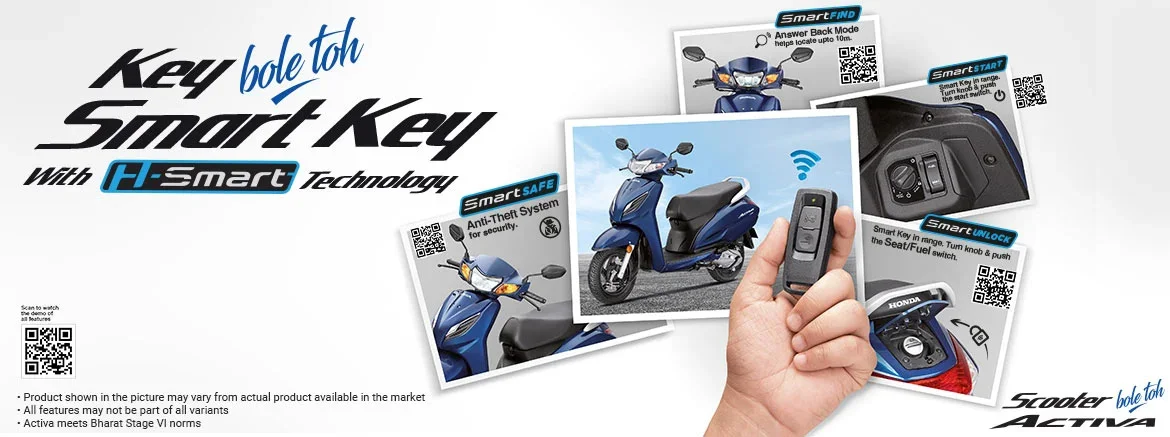 SMART KEY WITH H-SMART TECHNOLOGY